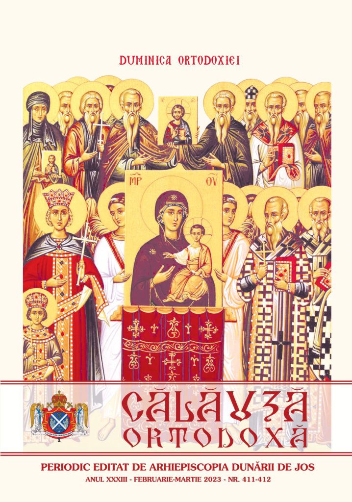 Calauza 411 412
