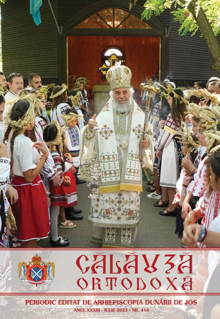 Calauza 416