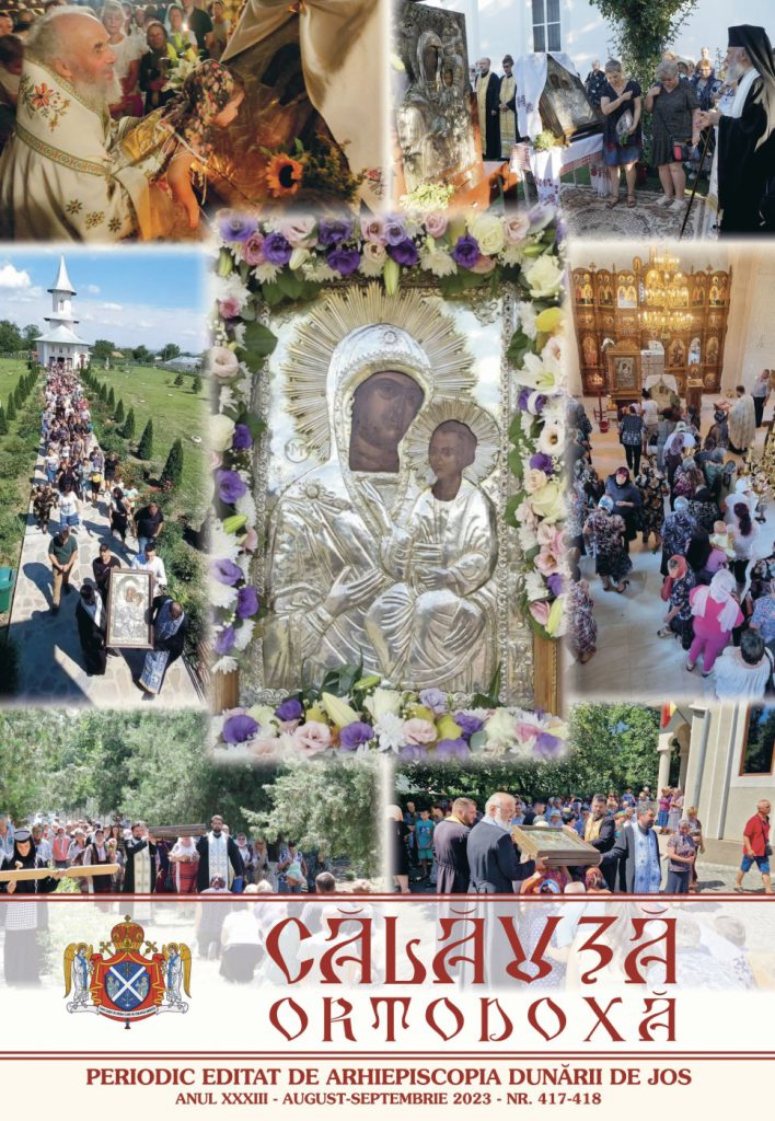 Calauza 417418