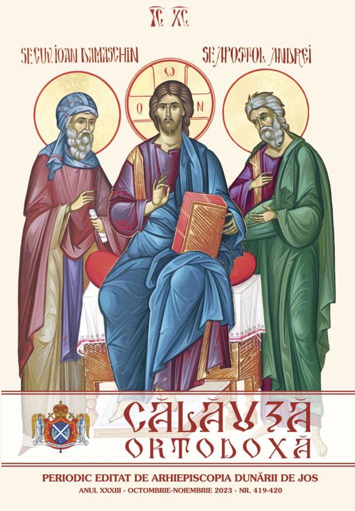 Calauza 419 420