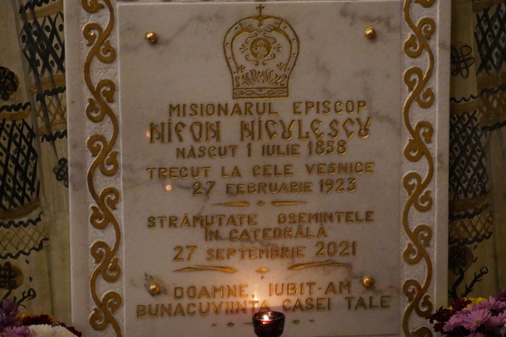 CSB00019