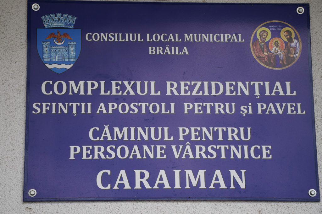 DSC01446