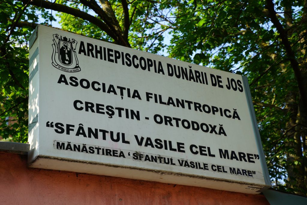 DSC06264