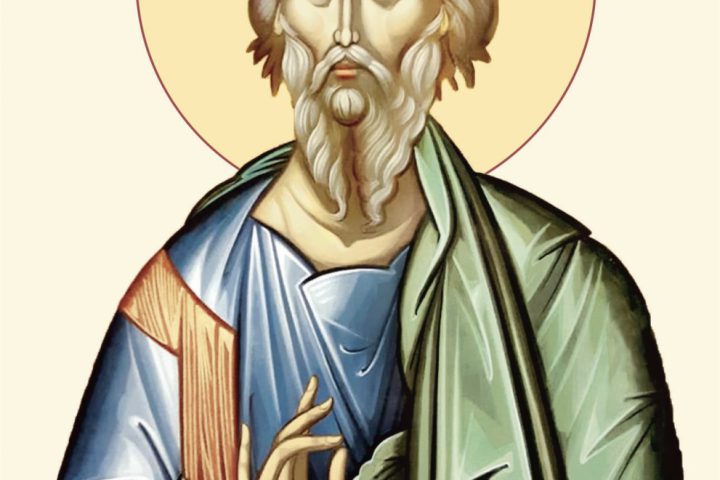 Sf Andrei
