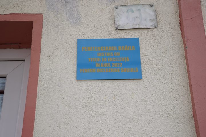 DSC07664