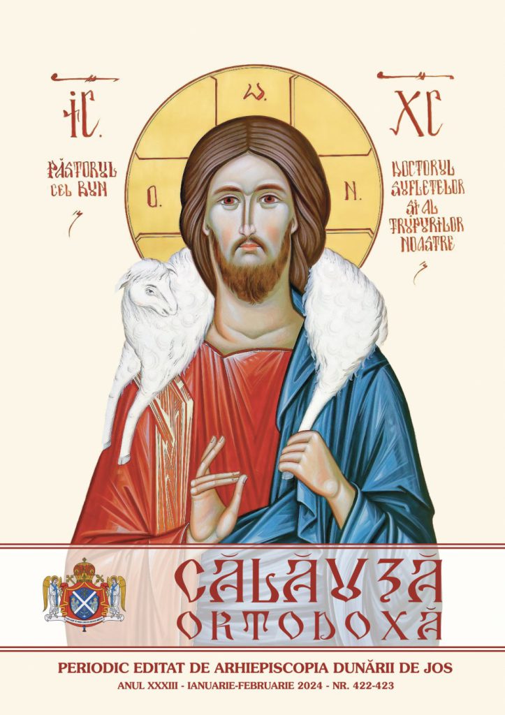 Calauza 422 423