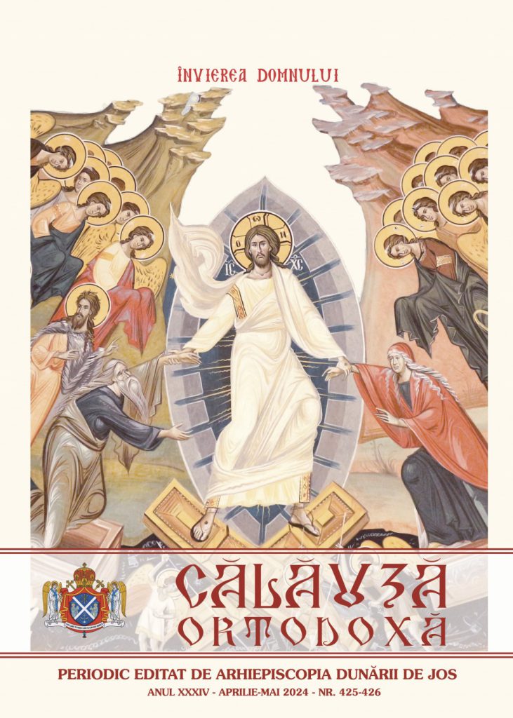 Calauza 425