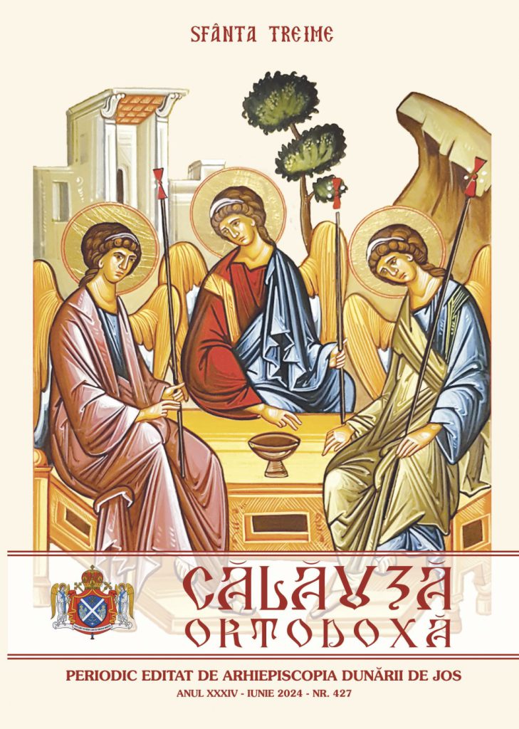 Calauza 427