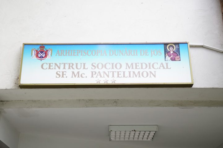DSC04534
