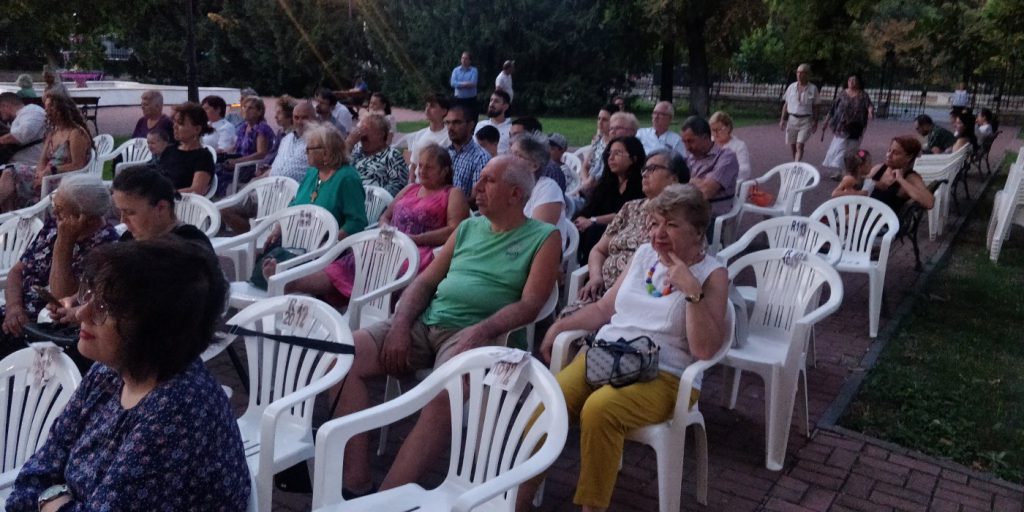 IMG 20240817 201845