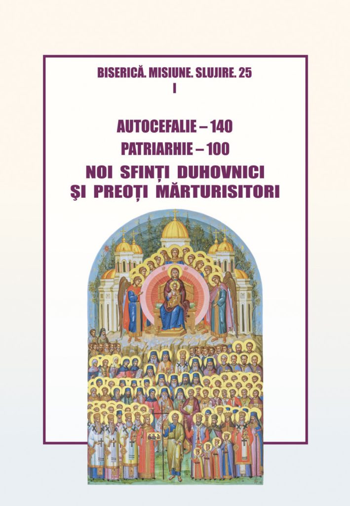 Autocefalie