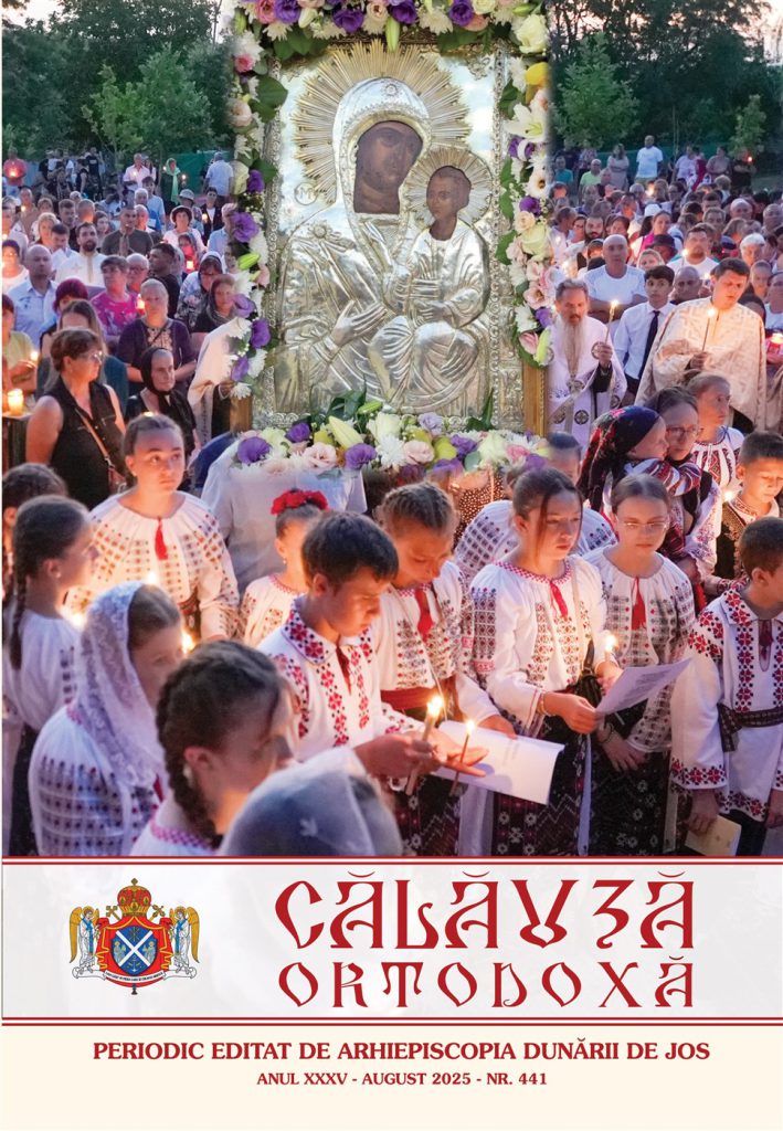Calauza 441