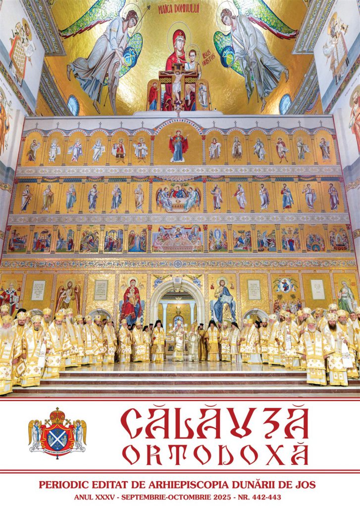 Calauza 442 443