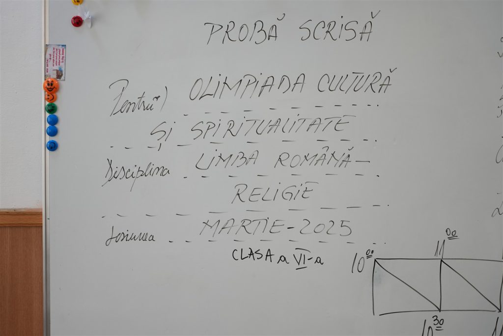 DSC08466