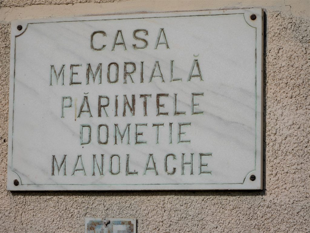 DSC07381
