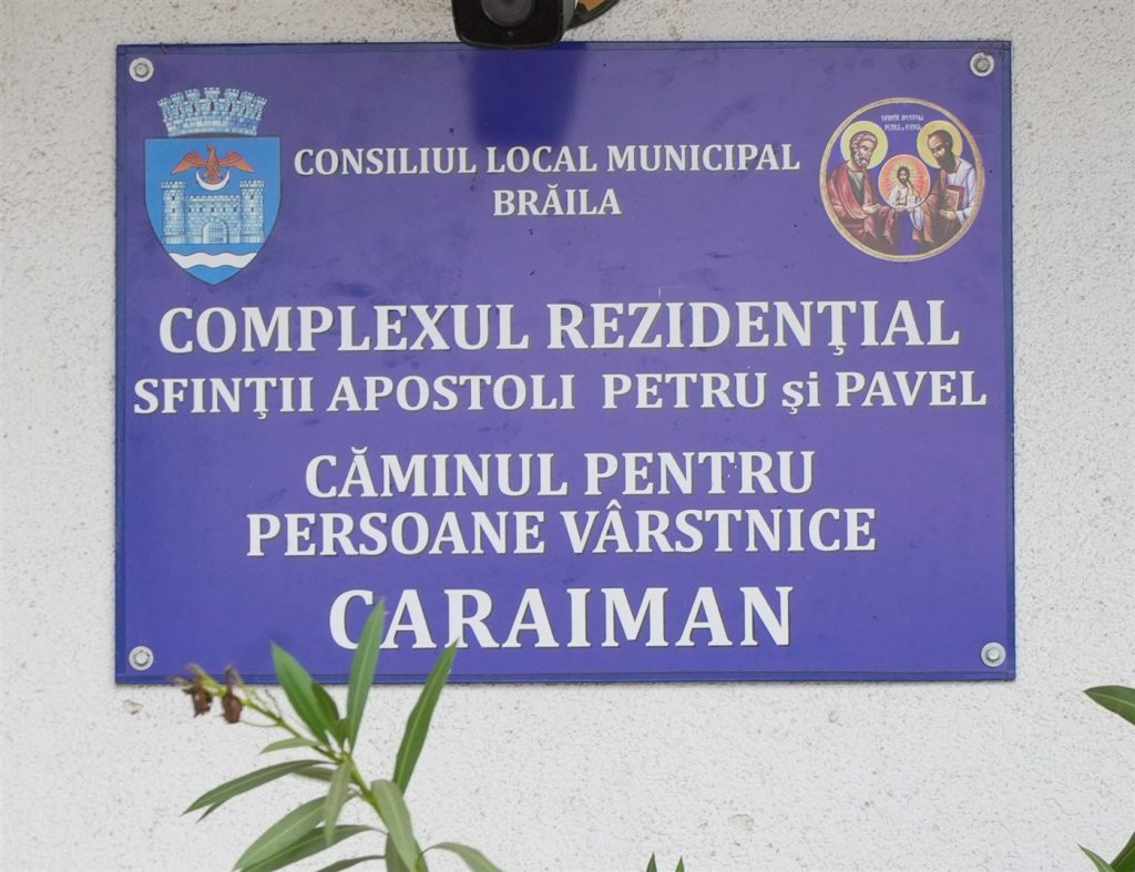 DSC02916