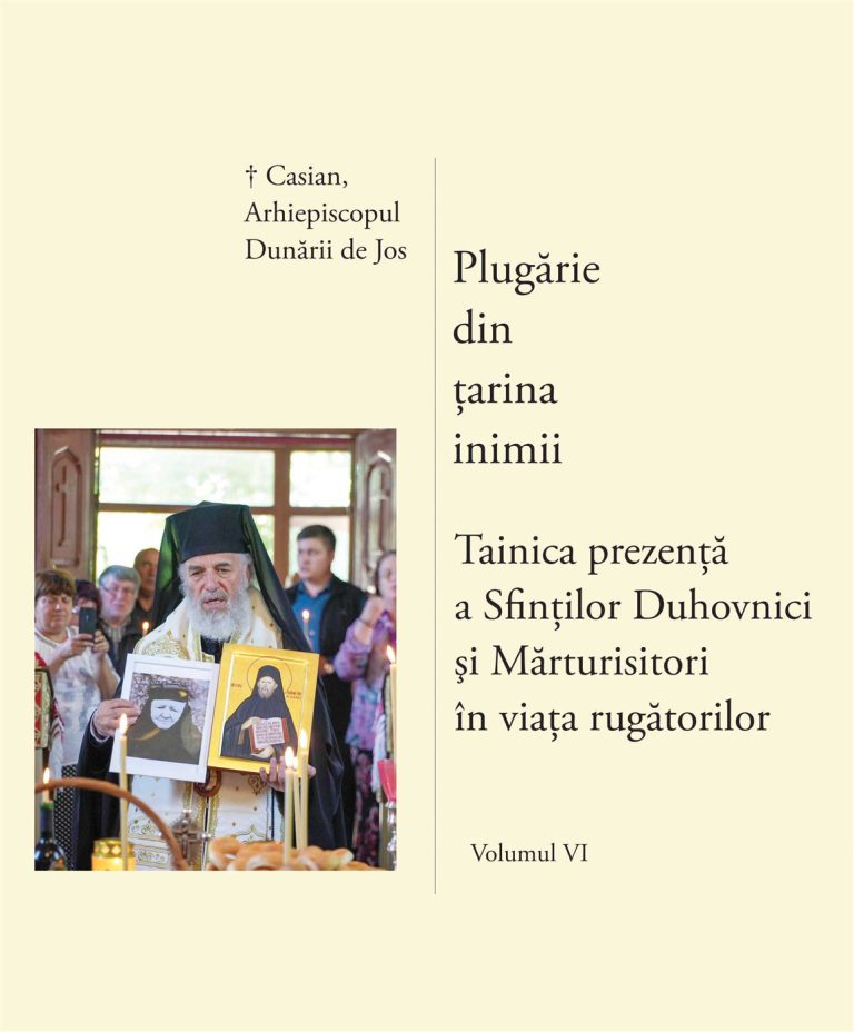 Coperta cărții „Tainica prezenţă a sfinţilor duhovnici şi mărturisitori în viaţa rugătorilor”