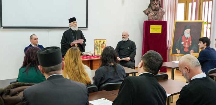 Simpozion studentesc Sf Trei Ierarhi 2026