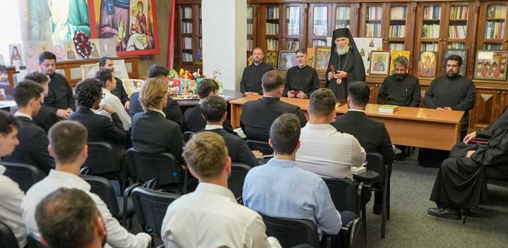 Binecuvantare facultate seminaristi 2026