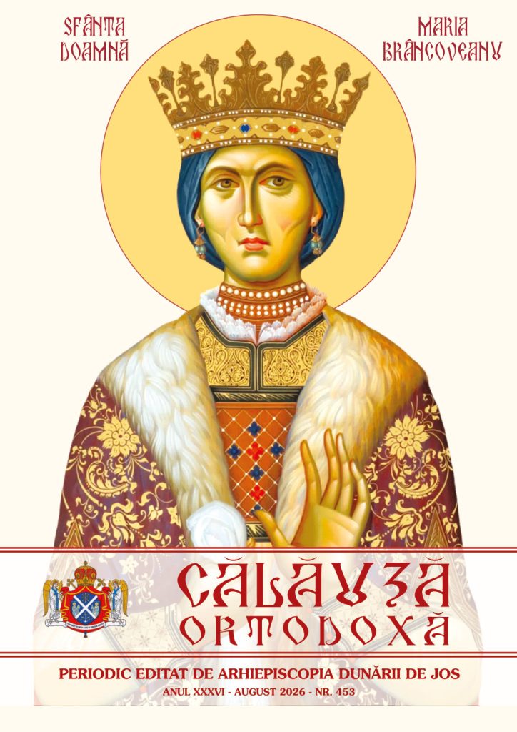 Coperta revistei Călăuză Ortodoxă, numărul 451–452